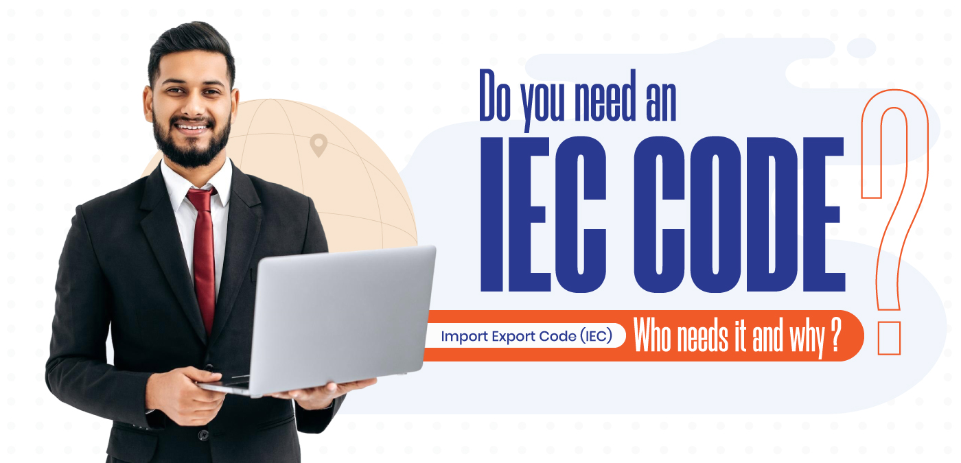What is IEC Code